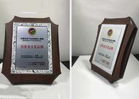 Tấm kim loại Tấm gỗ trung bình Mảng bám như giải thưởng lưu niệm trong hoạt động của công ty