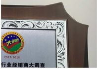 Tấm kim loại Tấm gỗ trung bình Mảng bám như giải thưởng lưu niệm trong hoạt động của công ty