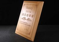 Danh hiệu giải thưởng tùy chỉnh gỗ MDF 250 * 200mm Năm - Quà lưu niệm kết thúc dành cho doanh nghiệp
