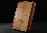 504 Gram Solid Wood Shield Plaque Giải thưởng sinh viên nhẹ của kỳ thi cuối cùng